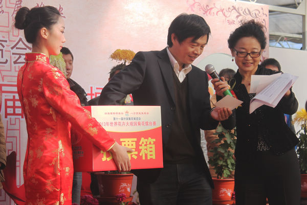 ³齱²úÉúÐÒÔËÓοÍ (2).jpg