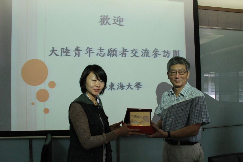 Àî½ð??1?7??Ó?º£´ó??1?7??»¥Ôù¼ÍÄî??1?7?1?7