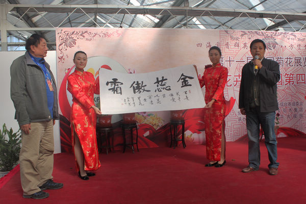 ¡°½ðÈï°Á??1?7?Ìâ?û1?7 (3).jpg